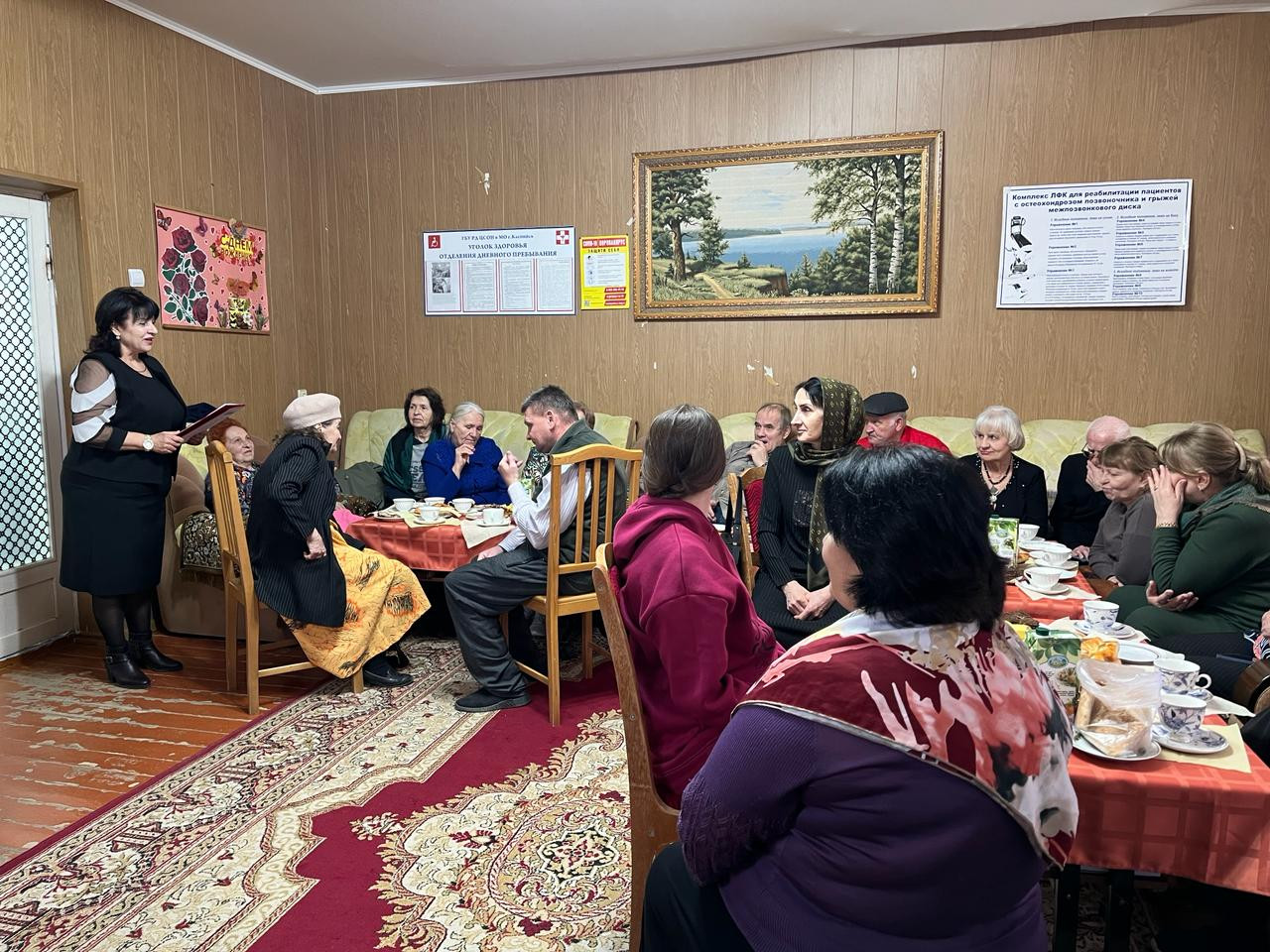 Международный женский день «О женщине с любовью»